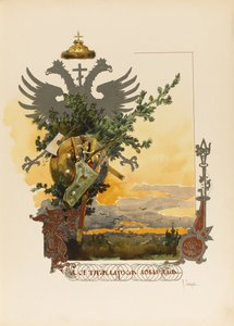 Illustrasjon for storhertugen, tsaristen og keiserjakten i Russland av N. Kutepov, 1896