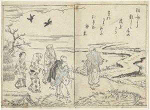 Turgåere i et landskap av Nishikawa Sukenobu (attributed to)