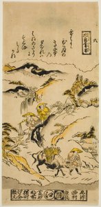 Kveldssnø på Mt. Hira (Hira no bosetsu), nr. 6 fra serien "Eight Views of Omi" av Nishimura Shigenaga