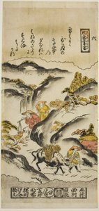 Kveldssnø på Mt. Hira (Hira no bosetsu), nr. 6 fra serien "Eight Views of Omi" av Nishimura Shigenaga