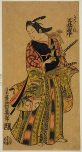 I stil med en side (Kosho fu), Center Sheet of Triptych (Sanpukutsui chu) av Nishimura Shigenaga