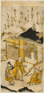Komachi at Sekiji (Sekiji Komachi), av. 5 fra serien "Seven Komachi (7 Komachi)" av Nishimura Shigenaga