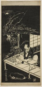 Mann i stråtak og ser på månen av Nishimura Shigenaga