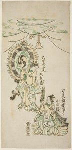 Oiso no Tora and Shosho Playing Instruments av Nishimura Shigenaga