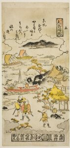 Returning Sails at Yabase (Yabase no kihan), nr. 3 fra serien "Eight Views of Omi" av Nishimura Shigenaga