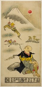 Fiskestjernen er Jin g ved Mt. blåregn av Nishimura Shigenaga