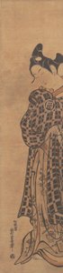 Skuespilleren Sanogawa Ichimatsu som en ung mann som holder et brettet brev, ca. 1765. av Nishimura Shigenaga