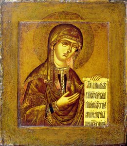 Ikon av Jomfru Maria (olje på panel) av Novgorod School