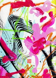Mozarts Spring Ink Abstraction 1, 2020 (akryl på lerret)