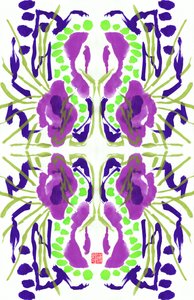 Lilla grønt blomstermønster, 2023 (gouache på papir, digital) av Odilia W. Y. Fu