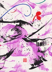Zen Purple Lullaby Ink Abstraction 2, 2020 (blekk og farge på Xuan-papir) av Odilia W. Y. Fu
