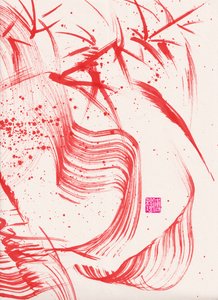 Zen Red Bamboo Ink Abstraction 2, 2020 (akryl på Xuan-papir) av Odilia W. Y. Fu