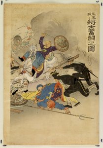  av Ogata Gekko