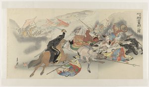 Den vanskelige kampen ved Feng Huang Cheng Hôôjô ni shôshi funtô no zu (tittel på objekt) av Ogata Gekko