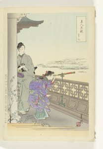 Kikkerten Sammenligninger mellom skjønnheter og blomster (serietittel) Bijin hana kurabe (serietittel på objekt) av Ogata Gekko