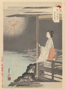  av Ogata Gekko