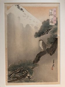  av Ogata Gekko