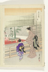 Ikebana utstilling Sammenligninger mellom skjønnheter og blomster (serietittel) Bijin hana kurabe (serietittel på objekt) av Ogata Gekko