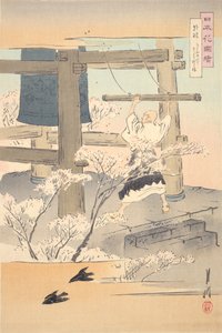  av Ogata Gekko