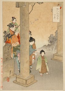  av Ogata Gekko