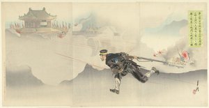 Onoguchi, de dood trosserend, om de poorten av det vijandelijke fort op te blazen. (tittel på objekt) av Ogata Gekko
