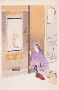 Leken konkurranse (Ky?y?kun) (treblokktrykk i farger) av Ogata Gekko