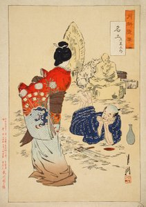  av Ogata Gekko