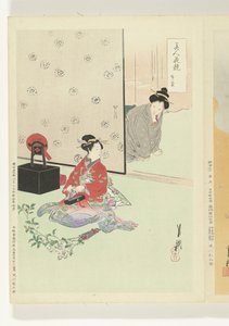Pakker inn en gave Sammenligninger mellom skjønnheter og blomster (serietittel) Bijin hana kurabe (serietittel på objekt) av Ogata Gekko