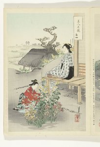 Tar vare på krysantemumene Sammenligninger mellom skjønnheter og blomster (serietittel) Bijin hana kurabe (serietittel på objekt) av Ogata Gekko