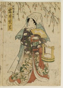  av Ogata Gekko