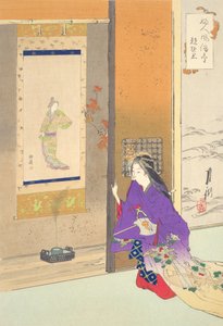  av Ogata Gekko