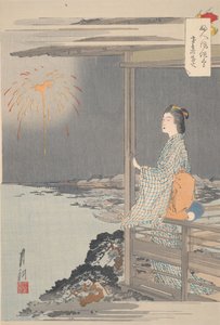  av Ogata Gekko