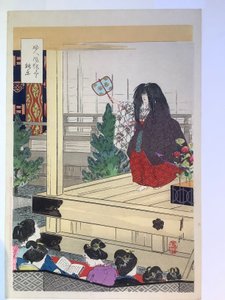  av Ogata Gekko