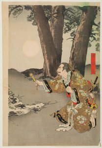  av Ogata Gekko