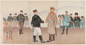 The Raising of the Siege of Port Arthur: General Stossel-møte med general Nogi av Ogata Gessan