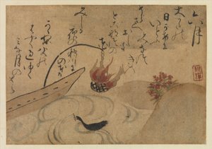 Sjette måned fra Fujiwara no Teikas Birds and Flowers of the Tolv Months, 1743.
