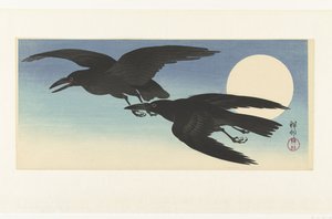 Galer ved fullmåne av Ohara Koson