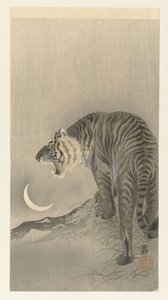 Brølende tiger av Ohara Koson