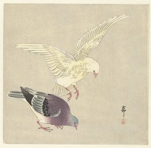 To duer av Ohara Koson