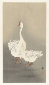 To hele av Ohara Koson