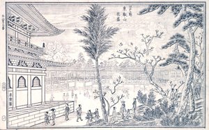  av Okada Shuntosai
