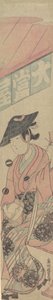 En geisha som sitter på en shogi foran et tehus, ca. 1763., ca. 1763. av Okumura Masanobu