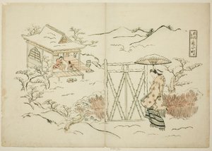En modellversjon av Tokoro Vish Ching Komachi av Okumura Masanobu