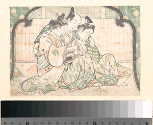  av Okumura Masanobu