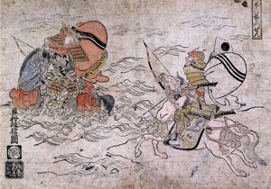 Kamp mellom to fiendtlige samuraier under slaget ved Ichi-no-Tani. Maleri på papir av Okumura Masanobu, ca 1720. av Okumura Masanobu