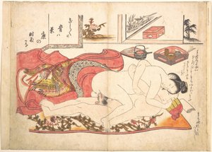  av Okumura Masanobu