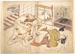  av Okumura Masanobu