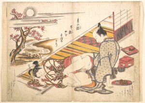  av Okumura Masanobu
