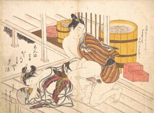 Soveromsscene, ca. 1739., ca. 1739.