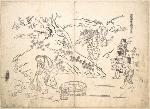  av Okumura Masanobu
